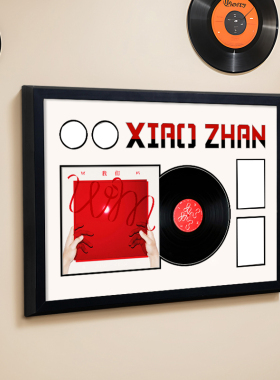 什么！你怎么知道我有我们专辑