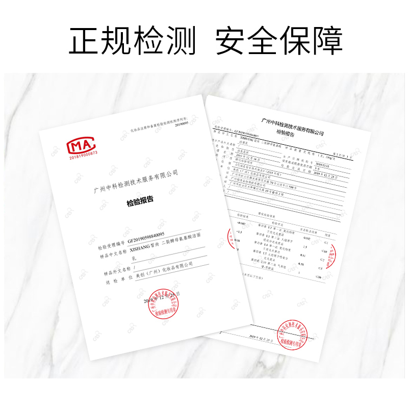 二裂酵母氨基酸洗面奶女男补水保湿控油深层清洁毛孔黑头洁面乳 二裂酵母氨基酸洗面奶女男补水保湿控油深层清洁毛孔黑头洁面乳