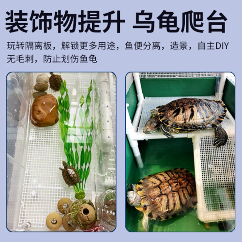 多功能加密网格板鱼缸防跳盖板隔板底滤垫板分隔网板滤材造景垫板 - 图2