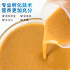 Sales No. 1 frozen brine shrimp larvae starter food