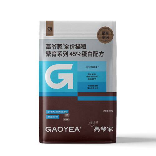 高爷家繁育全猫粮 高蛋白低敏营养高能成幼猫通用猫粮10kg - 图0