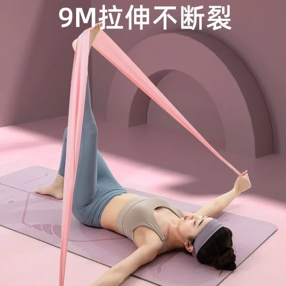Yoga elastic band for fitness women buttocks resistance band