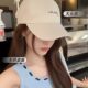 Baseball caps for men and women 2026 new peaked cap trend