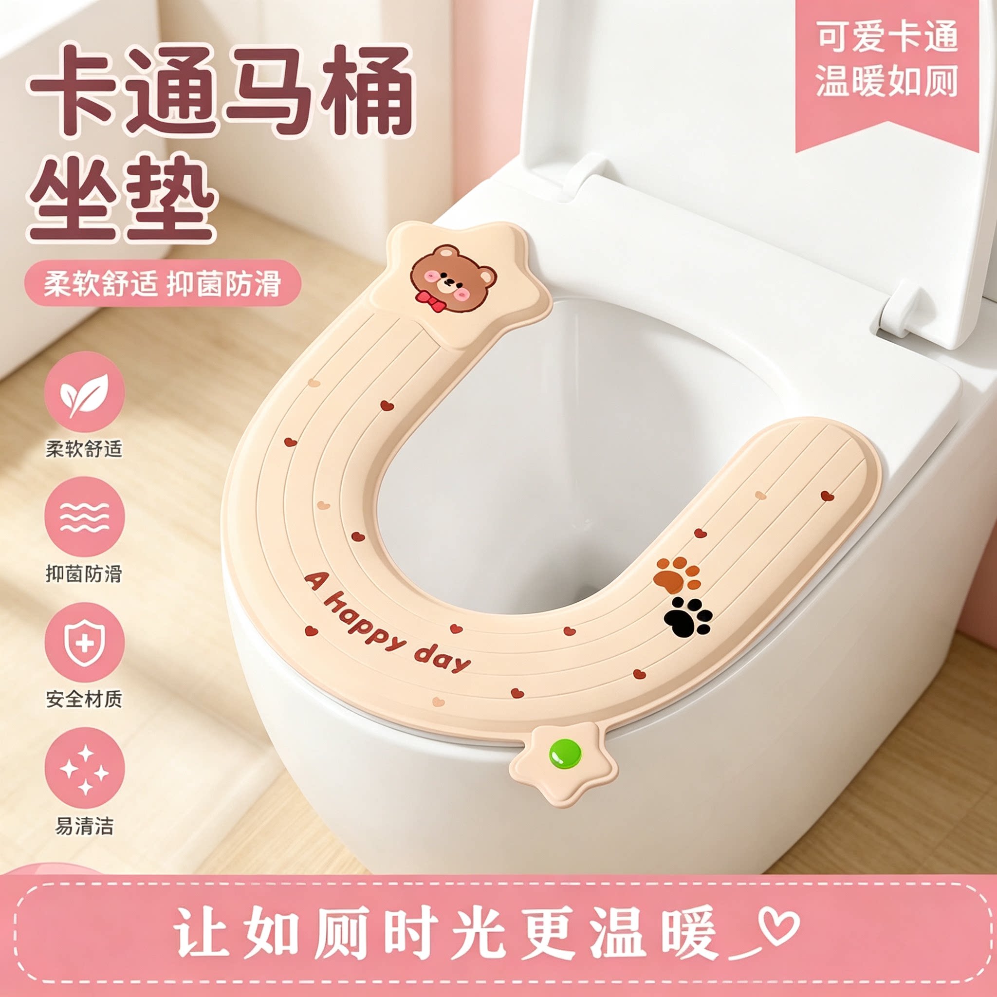 图4