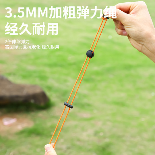 户外登山杖弹力绳爬山手杖双肩背包挂扣固定扣捆绑绳挂钩扩展配件