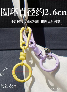 【限购一单】多功能帽子挂包扣