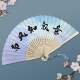 Thickened antique folding fan