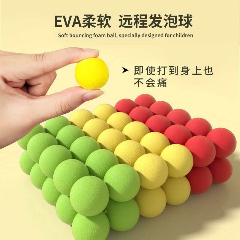 网红7动脑8儿童玩具枪益智力多功能4岁男孩男童女孩积木3生日礼物,淘宝优惠券,粉丝福利购,淘宝优惠卷