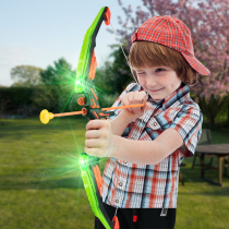 Kids Bow & Arrow Toy Set Introductory Shooting Archery Crossbow Target Full Set Of Professional Suckers Home Users Outside Sports Boys