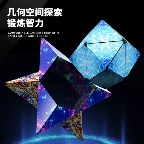 Детская игрушка для новорожденных для мальчиков для младенца, раннее развитие, 0-1 лет, 12 мес., подарок на день рождения