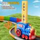Children's domino train automatically distributes cards educational building blocks baby toy car gift for boys and girls