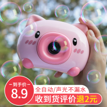 Net Red Blow Bubble Machine Handheld Exploits Gatlin Teen Hearts Ins Small Pig Camera Gun Children Toy Electric