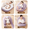 Nursing Pillow Breastfeeding Waist Support Cushion Baby Feeding Artifact Freeing Hands Assisted Lying Feeding Seat Winter