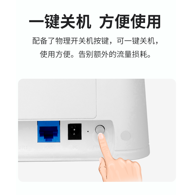 拓实随身wifi4g无线路由器企家用SIM插卡不限速WiFi上网热点联通电信无线转有线电池款车载便捷移动CPE不带卡-图0