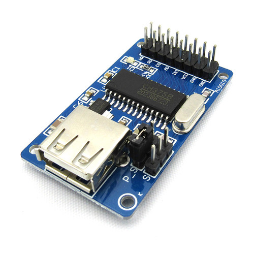 CH375B U盘模块 USB模块 USB接口通讯 51/U盘读写 - 图0