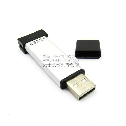 自动下载线 单片机 下载器 USB转串口 USB转TTL 刷机线 免冷启ISP - 图3