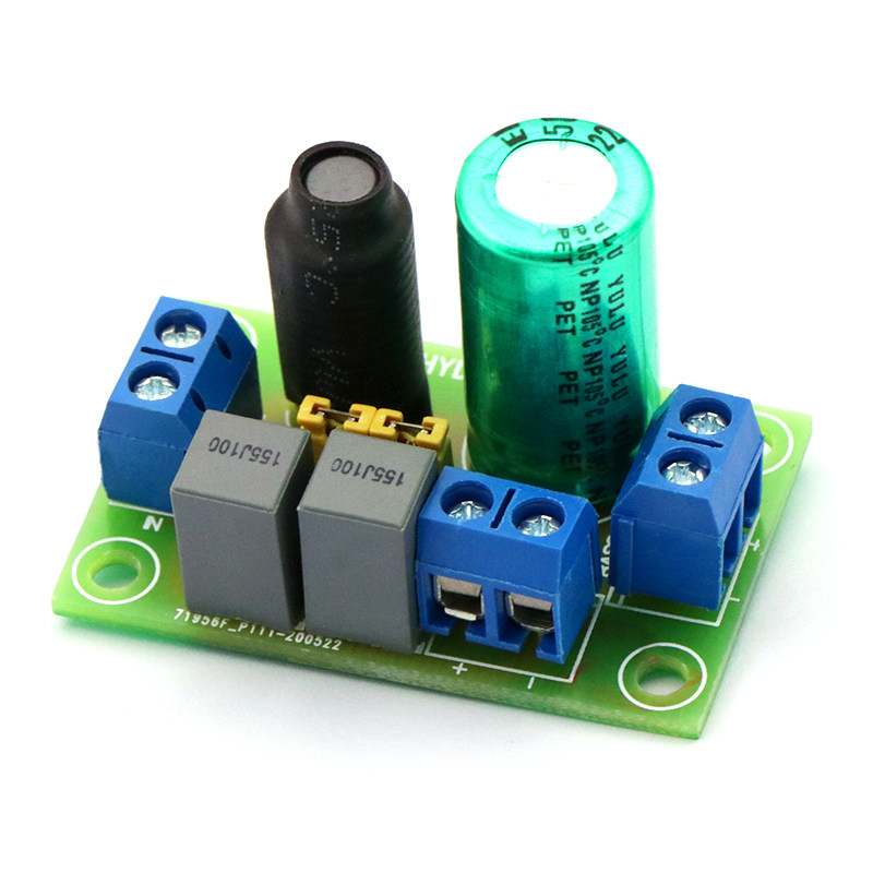 发烧可调试HIFI喇叭高低音二分频器音箱分频器模块高低二分频音响,淘宝优惠券,粉丝福利购,淘宝优惠卷