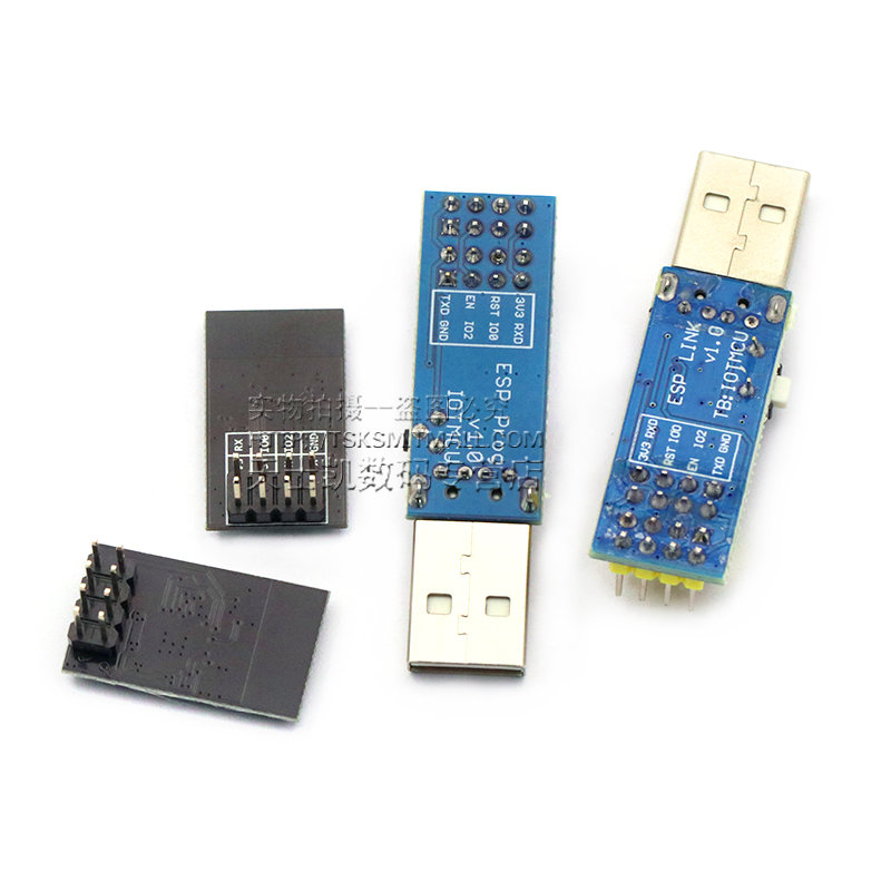 ESP8266 ESP-01 ESP-01S 固件烧录 WIFI模块下载器ESP模块板 - 图3