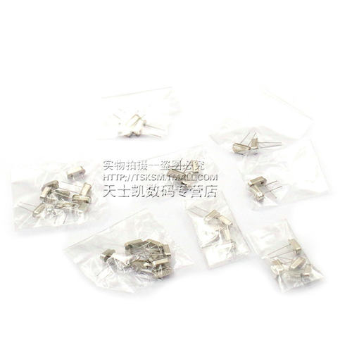 晶振包常用石英晶体管振荡器5 9 10 15 18种无源元器件包直插49S - 图3