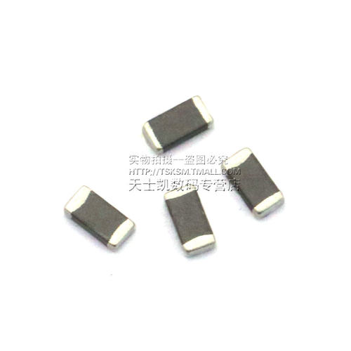贴片磁珠 0R 0欧 封装1206 磁珠 电感器  (30个) - 图2
