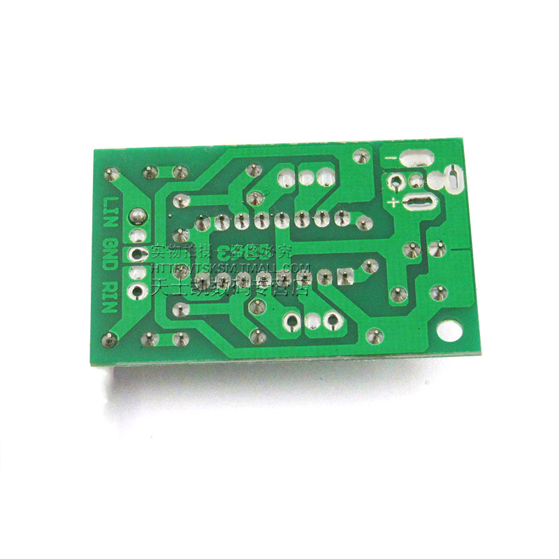 LM4863小功放板 3-5V功放模块 USB供电 AB类音频放大器 3+3W diy - 图3