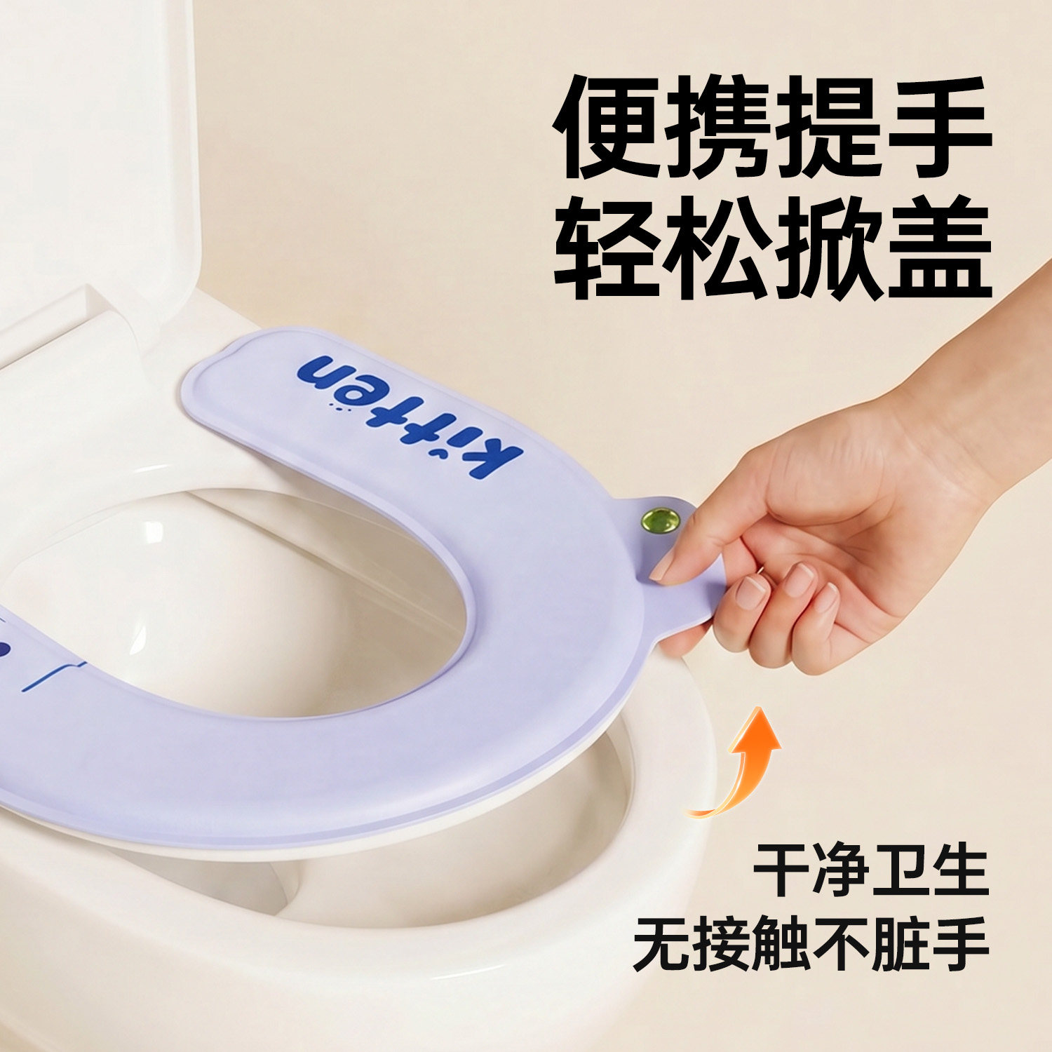 图4