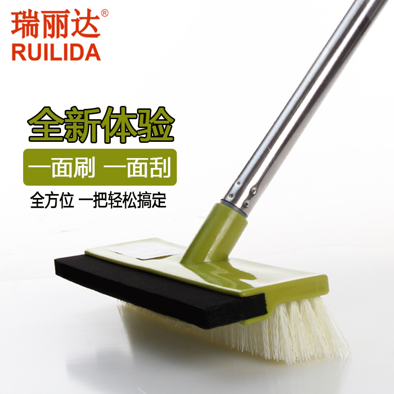 瑞麗達地刷不鏽鋼地板刷浴室瓷磚刷地清潔刷硬毛長柄刷子刮水地刮