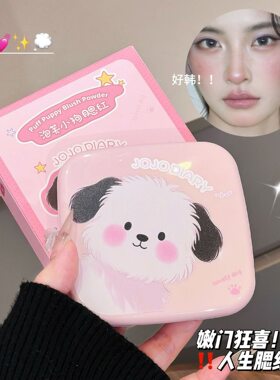 膨胀收缩色腮红灰粉豆沙色日常淡妆氛围感哑光提亮修容自然胭脂女