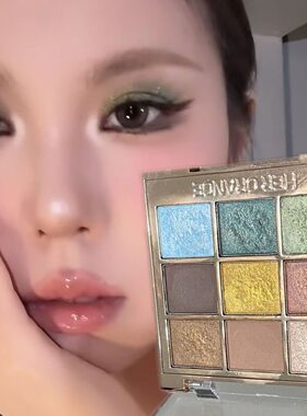 美拉德色系绿闪眼影盘!橄榄皮天菜爆闪细闪日常通勤氛围感超拉满