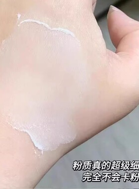 柚子小西大碗散粉柔焦蜜粉定妆粉
