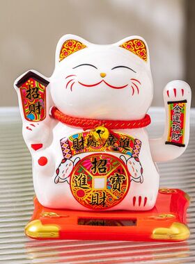 风水发财猫猫自动摇手陶瓷车载玄关收银台摆件生意兴隆八方来财