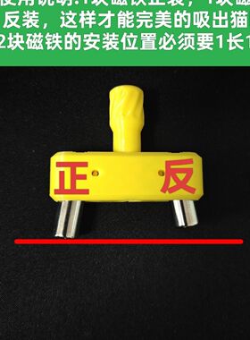 吸猫眼神器第5代玻珠美甲
