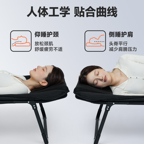 耐维午休折叠床办公室单人午睡床躺椅午休神器折叠医院陪护行军床 - 图2