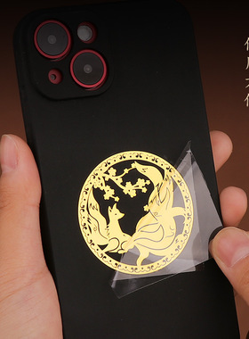 旺姻脱单招桃花好运手机贴