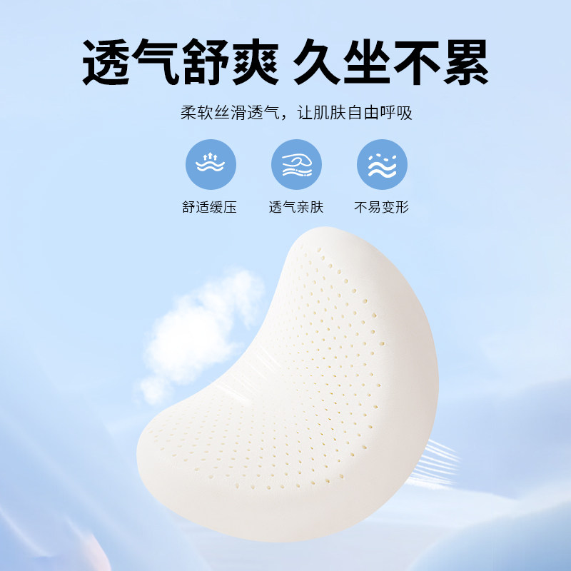 九霄天然乳胶坐垫 禅修打坐垫圆形加厚榻榻米蒲团拜佛跪垫 瑜伽垫,淘宝优惠券,粉丝福利购,淘宝优惠卷