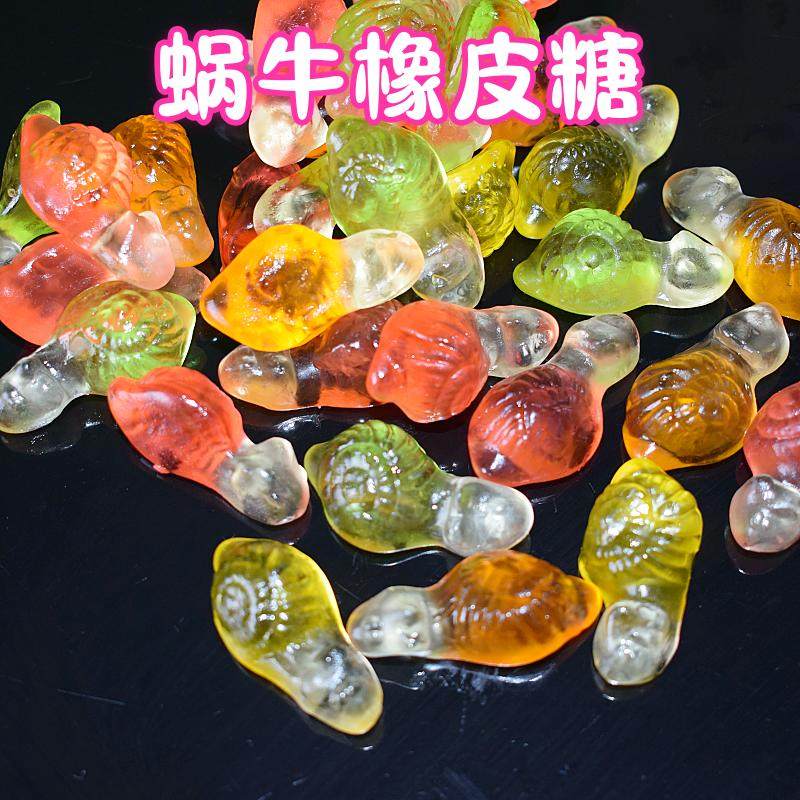 软糖4D糖果迷你小眼球眼睛眼珠网红爆款搞怪儿童零食创意散装批发,淘宝优惠券,粉丝福利购,淘宝优惠卷