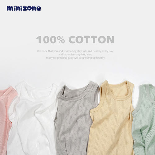 minizone儿童背心内穿纯棉无袖T恤工字上衣2-6岁小背心两件套夏装 - 图1