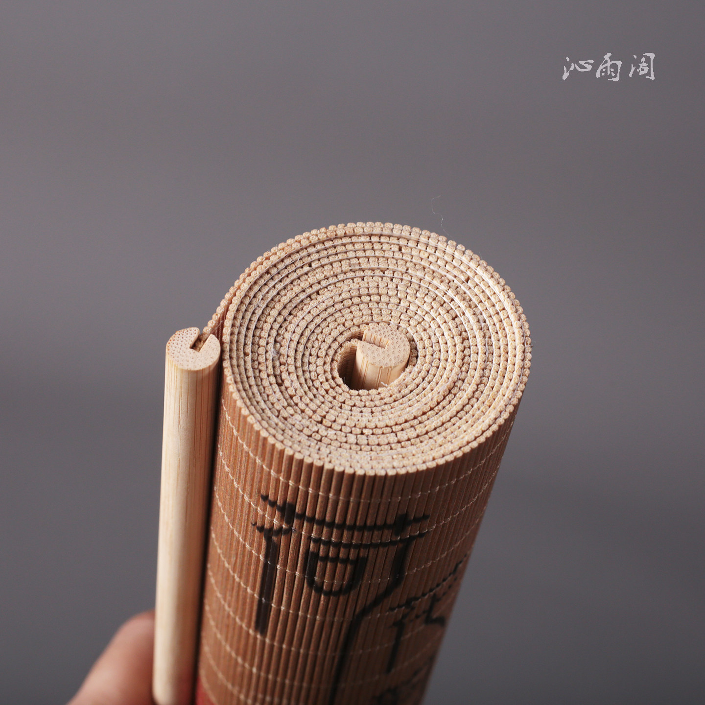 手工高端国风茶席名画禅意手工竹编桌旗加厚隔热垫茶台垫布主人席,淘宝优惠券,粉丝福利购,淘宝优惠卷