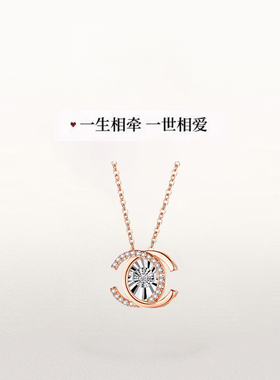 高品质单钻钛钢钻石项链