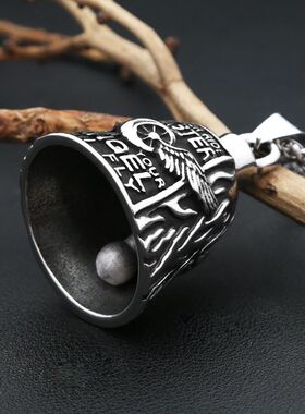 Classic Vintage Motorcycle Bell Charm Punk Pendant Necklace