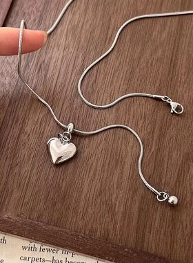 Stainless Steel Long Heart Pendant Necklace, Adjustable Chai