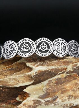 New Design Fashion Vikings Valknut Pattern Bracelets For Men