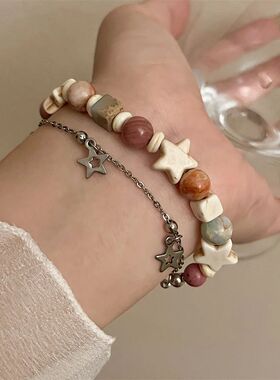 New Handmade Cream Color Matching Double Layer Star Bracelet