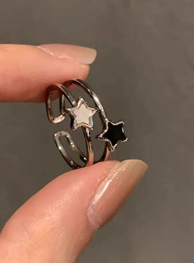 Kpop Vintage Y2k Gothic Double Layer Star Open Rings For Wom