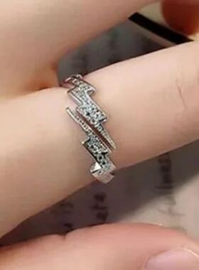 Hip Hop Lightning Open Ring, Silver Tone Adjustable Unisex R