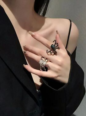 Punk Dark Spider Halloween Open Rings Niche Design Retro Moo