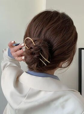 Simple Metal U Shape Hair Clips Pins for Women Girls Hair s