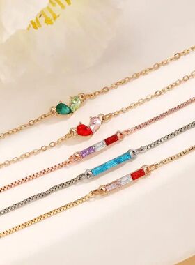 Light Luxury Colorful Heart Zircon Bracelets for Women Ladie