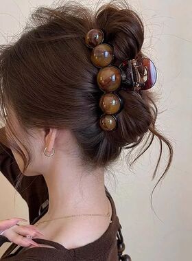 Vintage Gradient Beaded Hair Claw For Women Simple Geometric