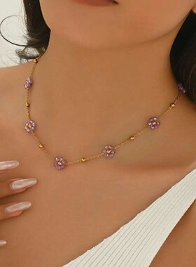 Floral Beaded Chain Necklace For Women Stainless Steel Purpl